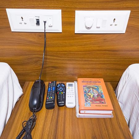 Hotel Amritara Ramila Kutir Ayodhya Exteriér fotografie