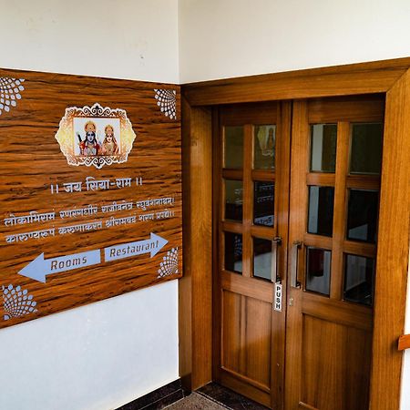 Hotel Amritara Ramila Kutir Ayodhya Exteriér fotografie