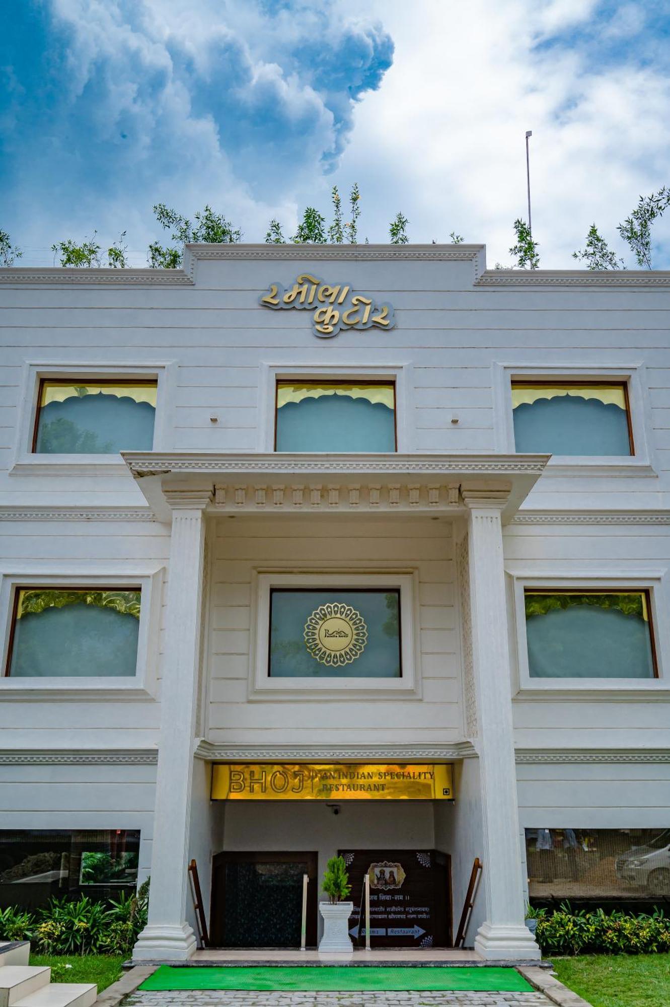 Hotel Amritara Ramila Kutir Ayodhya Exteriér fotografie