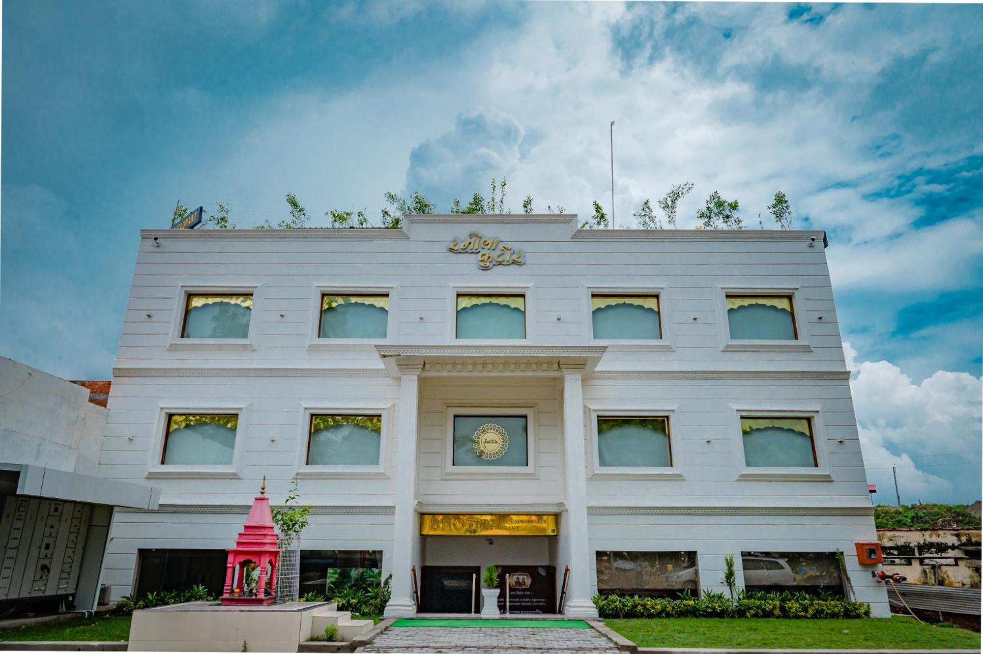 Hotel Amritara Ramila Kutir Ayodhya Exteriér fotografie