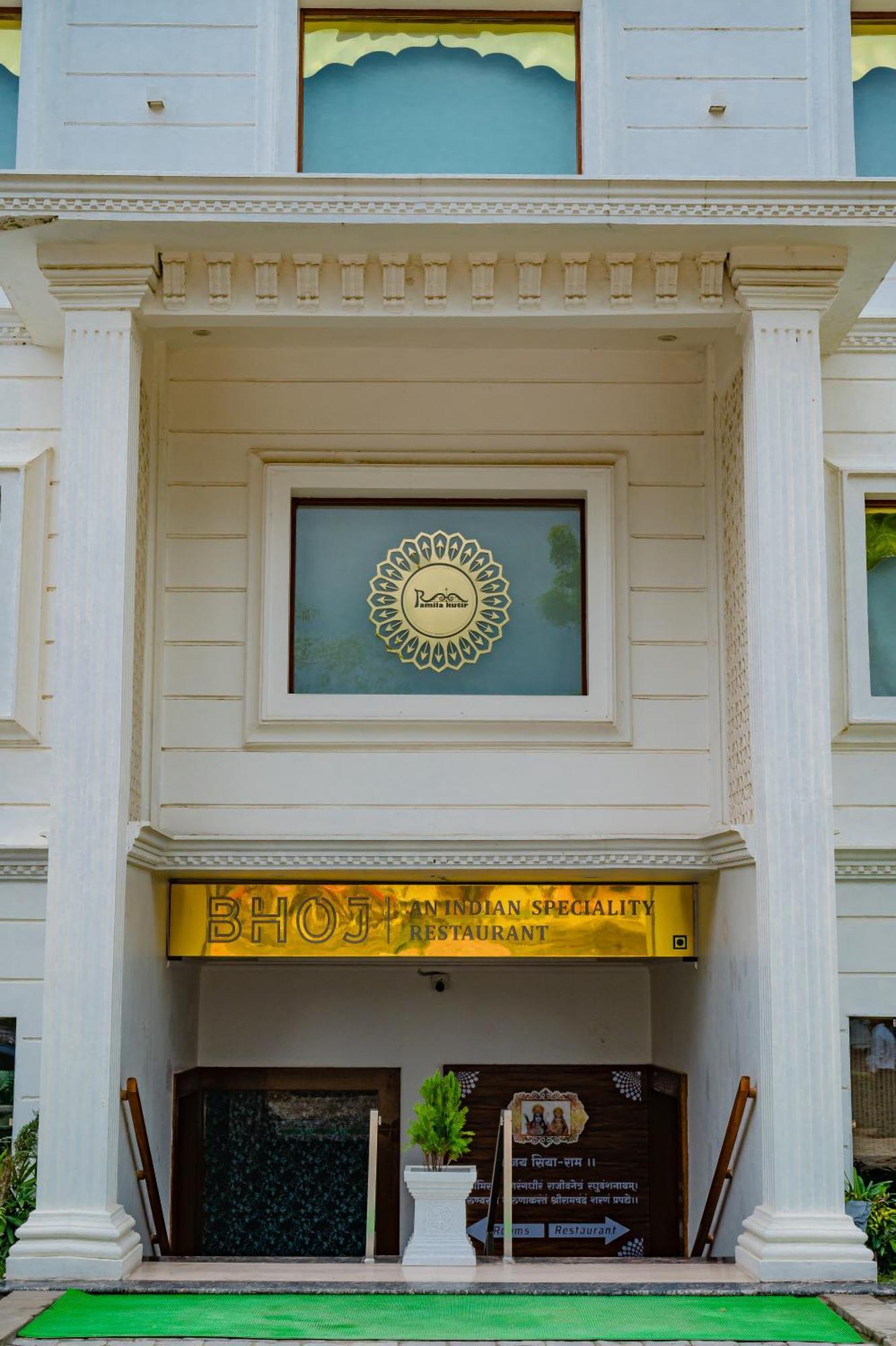 Hotel Amritara Ramila Kutir Ayodhya Exteriér fotografie